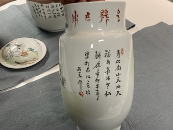 Un vase couvert et une jardini&egrave;re en porcelaine de Chine qianjiang cai, 19/20&egrave;me
